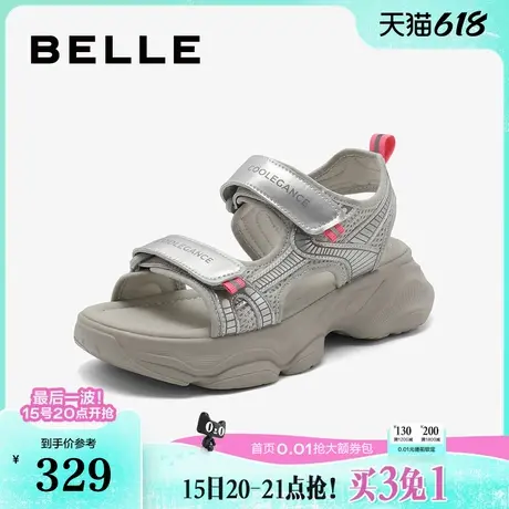 百丽女鞋子厚底魔术贴凉鞋银色老爹运动凉拖鞋女外穿B6M1DBL4图片