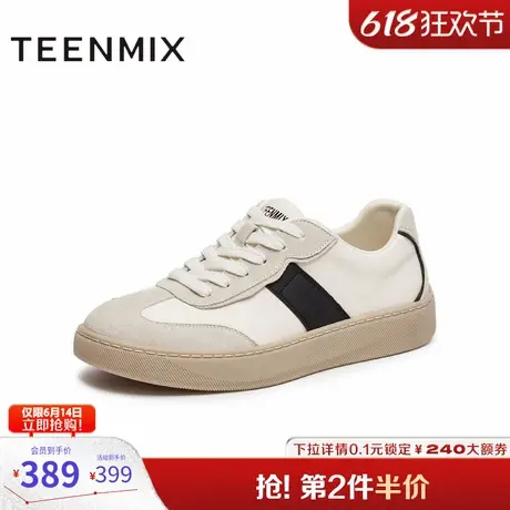 天美意2025秋新款休闲系带百搭拼色户外潮流男阿甘鞋AGX25CM5图片
