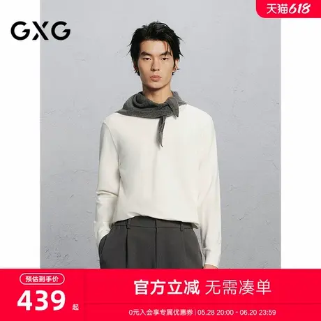 GXG男装 商场同款后领绣花毛衣低领男高弹线衫 24年冬G24X204023图片