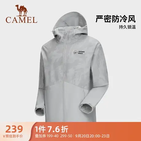 【熊猫系列】骆驼男装夹克外套男2023秋防风进藏登山服保暖软壳衣商品大图