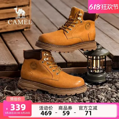 【骆驼金甲】男鞋马丁靴2025夏季新款耐磨大黄靴男户外高帮工装靴商品大图