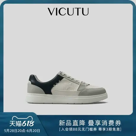 VICUTU威可多男士休闲皮鞋25年新款休闲舒适百搭真皮白色男鞋图片