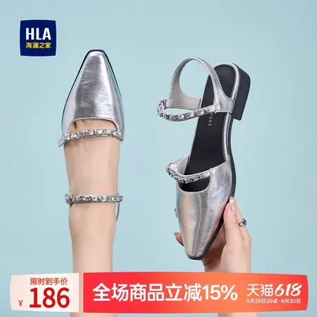 HLA/海澜之家包头凉鞋女2024夏季新款银色一字带平底尖头浅口单鞋图片
