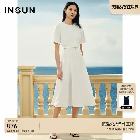 INSUN恩裳专选夏季气质收腰A字法式连衣裙图片