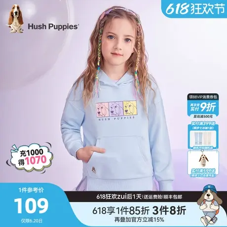 暇步士童装女童卫衣春秋装新款中大童套头儿童连帽衫宝宝休闲上衣商品大图