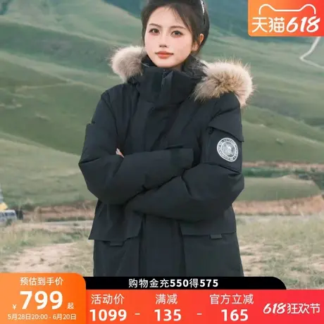 骆驼女装工装羽绒服女中长款035拒水大毛领冬加厚派克羽绒服外套商品大图