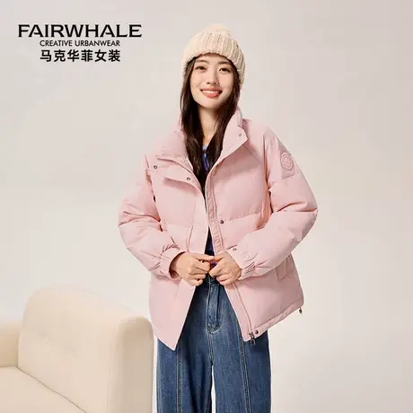 马克华菲短款羽绒服女冬季2025年新款防风保暖立领面包服外套女士图片