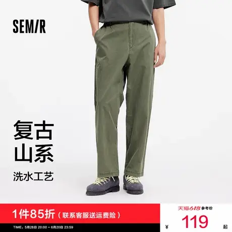 森马休闲裤男2025夏季新款宽松简约军绿色直筒长裤潮流山系裤子图片