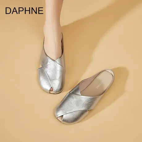 Daphne/达芙妮2025夏季新款女休闲凉鞋一脚蹬平底包头法式半拖鞋图片