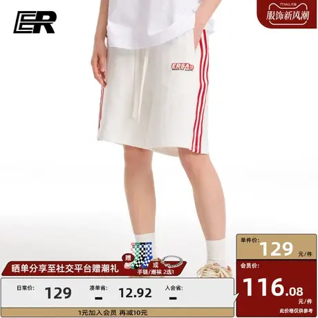 ER撞色条纹短裤男2023夏新复古五分裤【李浩菲同款】商品大图