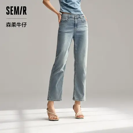 森柔牛仔|商场同款森马牛仔裤女小个子九分裤夏季2024新款直筒裤图片
