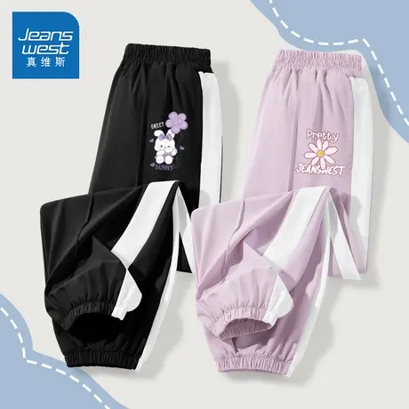 真维斯童装女童裤子套装2025新款夏季女大童冰丝速干裤薄款两件装图片