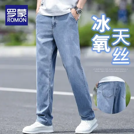 罗蒙冰丝牛仔裤男士夏季薄款直筒宽松潮牌2025新款天丝休闲长裤子商品大图