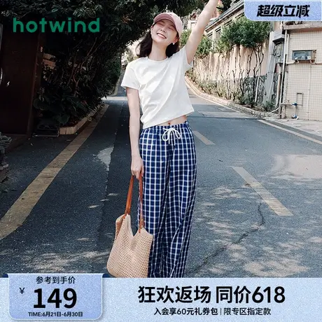 热风格子裤2025年夏季新款女士时尚休闲格纹长裤慵懒风直筒格纹裤商品大图