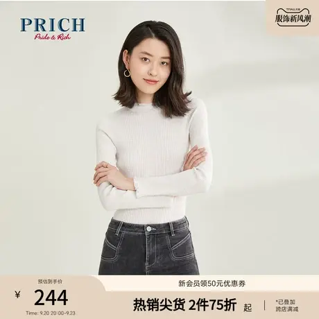 商场同款PRICH秋冬款修身打底小高领针织衫毛衣女商品大图