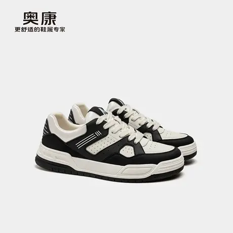 奥康 男鞋2025秋季新款厚底潮流百搭时尚休闲板鞋图片