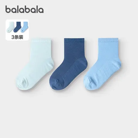 【商场同款】巴拉巴拉男童袜子夏季网眼女童短袜儿童弹力佳三双装商品大图