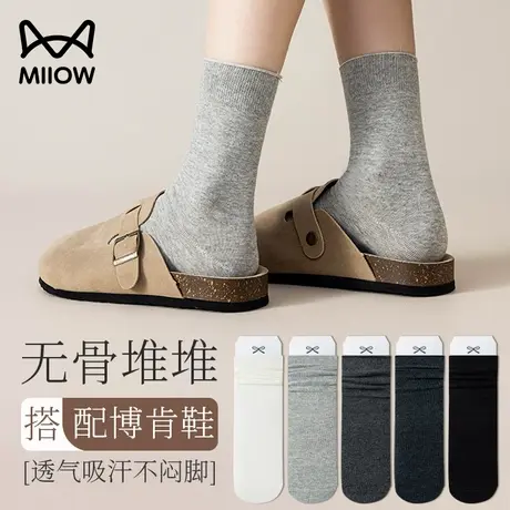 猫人灰色袜子女春秋款纯棉堆堆吸汗2025新款爆款夏天无骨白色中筒商品大图