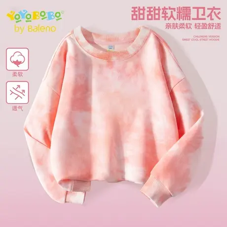 班尼路YBB系列女童卫衣2025新款秋季时尚女孩休闲上衣中大童秋装图片