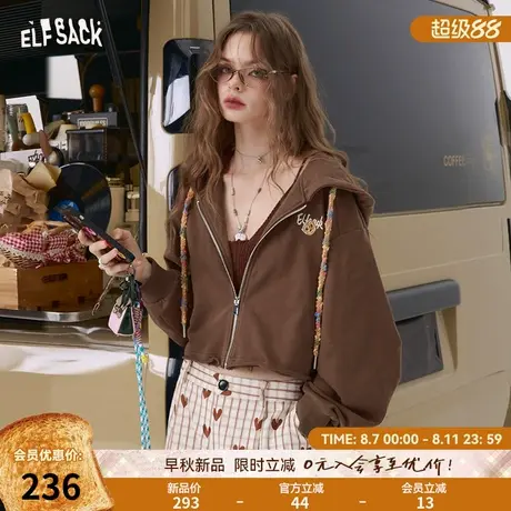 妖精的口袋刺绣连帽卫衣开衫外套女2025年早秋新款小个子宽松短款商品大图