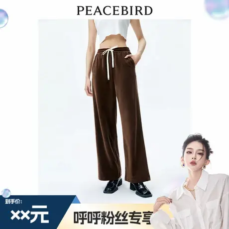 【呼呼专享】太平鸟丝绒直筒裤A1GBE1377商品大图