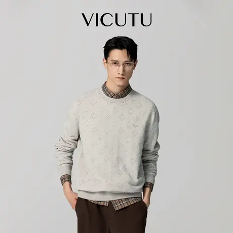 VICUTU威可多男纯棉羊毛白色针织长袖日常通勤圆领时尚百搭针织衫图片