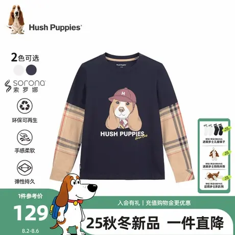 【25秋新品】暇步士童男童圆领衫大童假两件T恤儿童休闲卡通长袖t商品大图