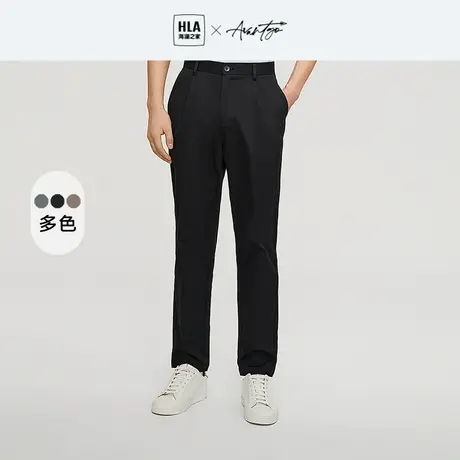 HLA/海澜之家轻商务休闲裤23春新款字母刺绣纯色顺滑亲肤裤子男图片