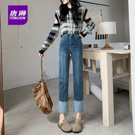 唐狮卷边直筒牛仔裤女大码2025秋季新款高腰显瘦时尚九分烟管裤AX图片