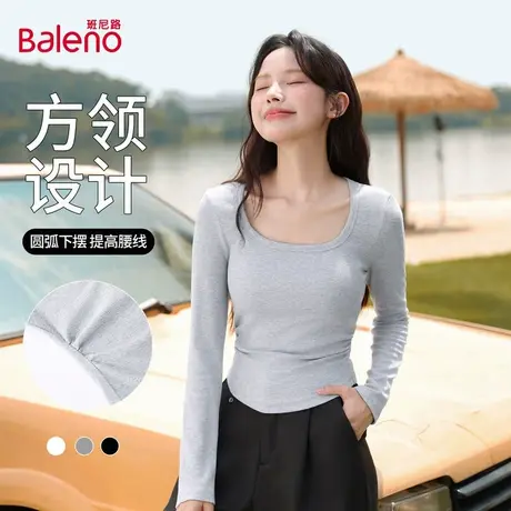 班尼路方领褶皱收腰长袖女2025秋新款小个子短款修身上衣打底衫Q图片