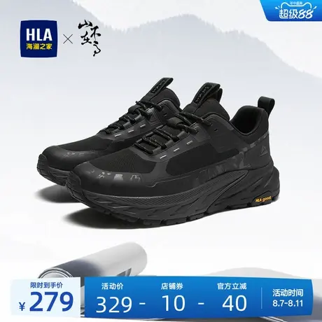 HLA/海澜之家男鞋山不在高秋季运动鞋增高百搭跑步休闲鞋老爹鞋男商品大图