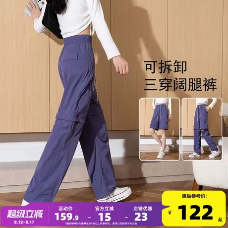 唐狮新款【一裤三穿】女工装直筒通勤休闲二截裤显瘦百搭透气yc商品大图
