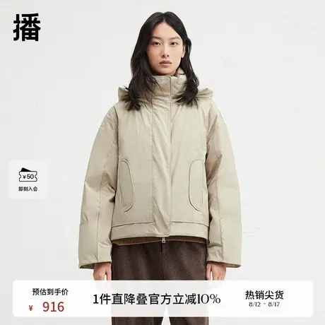 播户外机能风短款连帽羽绒服女24冬新短款宽松夹克外套DDR4RD5227商品大图