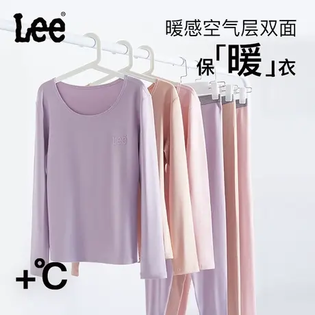 Lee高端竞品秋衣裤女款保暖内衣套装长袖加绒圆领2024秋冬新款商品大图