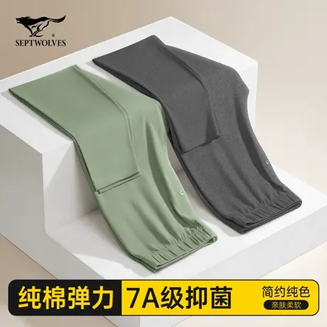 七匹狼秋裤男士纯棉内穿线裤打底裤男生全棉毛裤冬季新款保暖衬裤商品大图