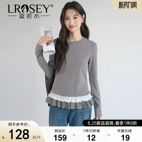 【格纹蕾丝拼接针织T恤】蓝若水大码2025秋装新款巨显瘦韩系上衣商品大图