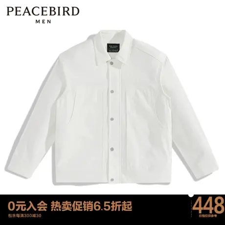 太平鸟男装 秋季男士休闲夹克时尚外套B1BCD1410图片