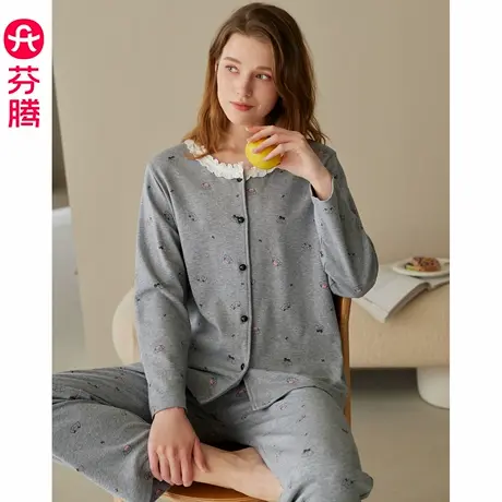 芬腾女士睡衣春秋季纯棉长袖套装秋天女款休闲大码抗静电家居服商品大图
