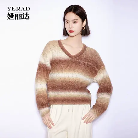 【商场同款】娅丽达v领美拉德咖色撞色条纹毛针织衫女羊毛打底衫商品大图