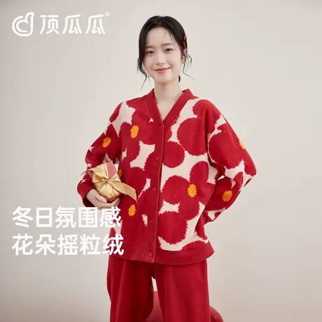 顶瓜瓜女士保暖家居服顶呱呱摇粒绒开襟V领毛绒大花女士长袖套装商品大图