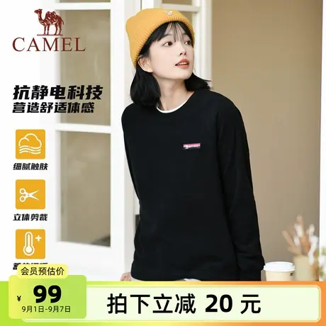骆驼女装加绒卫衣2025秋冬新款百搭保暖圆领长袖T恤上衣打底衫商品大图