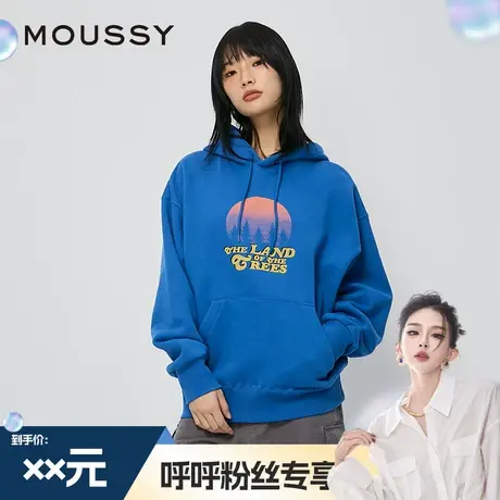【呼呼专享】MOUSSY春季新品多巴胺落日字母印花连帽休闲卫衣图片