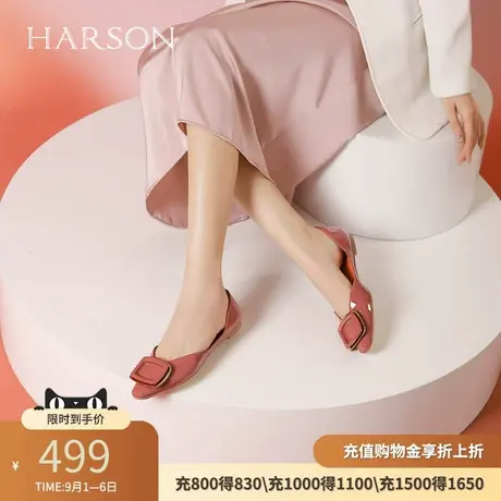 哈森漆皮平底单鞋女春秋新款气质一脚蹬通勤女鞋船鞋HS247178商品大图