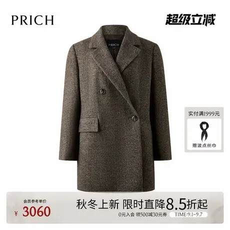PRICH时尚复古花纱羊毛西装呢大衣2025冬季新款宽松中长款外套女商品大图