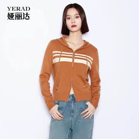 【商场同款】娅丽达拼色连帽开衫女春秋新款简约风羊毛拉链针织衫商品大图
