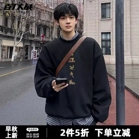 独特别致火光露营工具圆领卫衣男春秋vintage黑色爆款正肩上衣潮商品大图