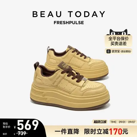 BeauToday休闲板鞋女款2025新款秋季休闲运动鞋厚底增高鞋单鞋女商品大图