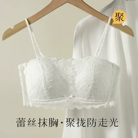 梦芭蒂薄款透气小胸聚拢抹胸内衣女舒适有型无肩带防滑不掉文胸罩商品大图