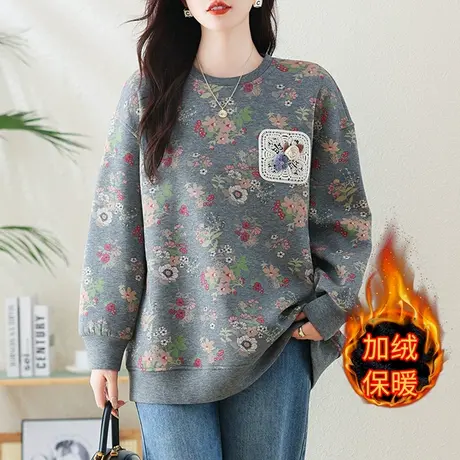 妈妈加绒卫衣女秋冬新款宽松加肥加大码女装胖MM休闲加厚保暖上衣商品大图