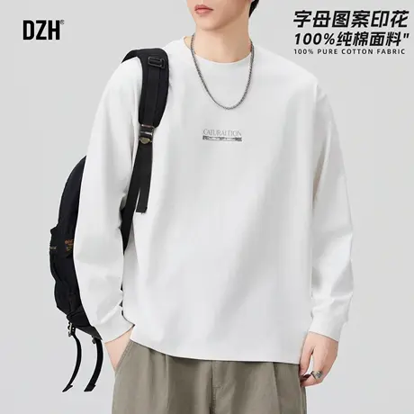 男士白色字母印花T恤男纯棉2025新款秋季内搭打底衫长袖休闲上衣商品大图